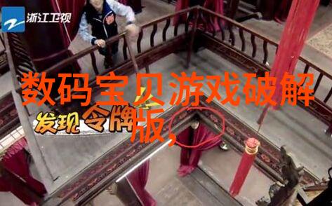 水质检测仪器环境监测的重要工具
