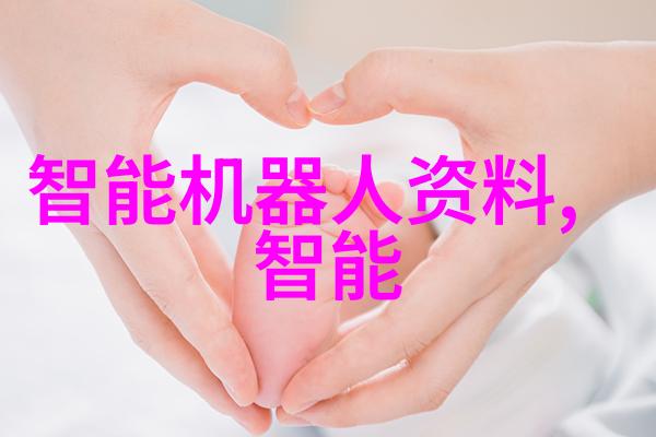 黑儒传幽暗之中寻光