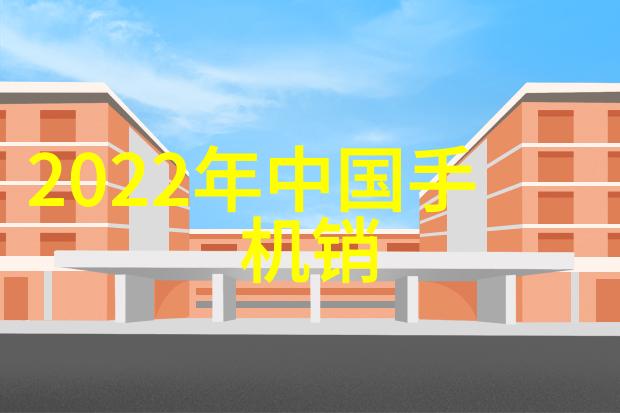 旅行出行工具更新日常运输顺畅篇章续写