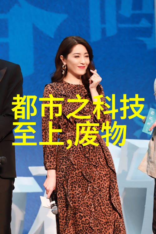 水质检测笔骗局水污染隐患的危机