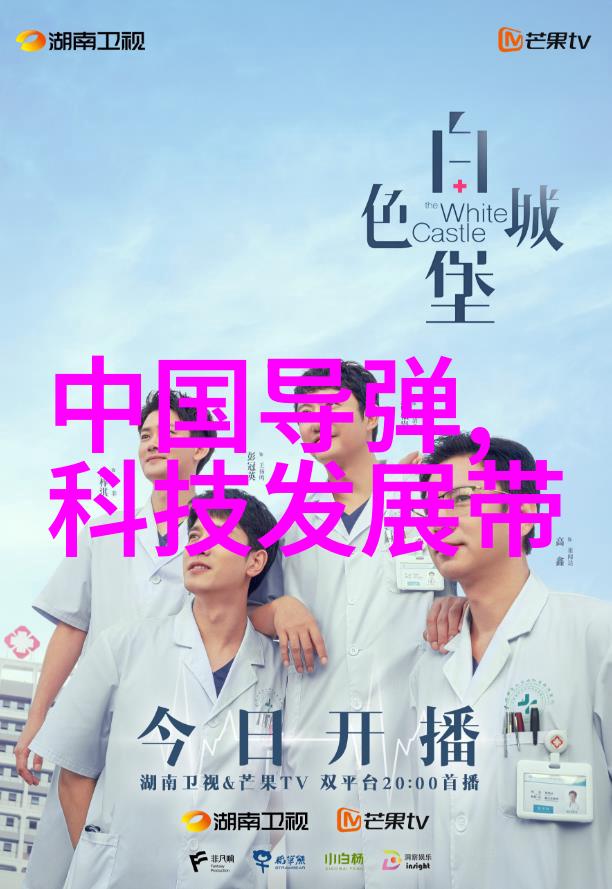 入画设计中的视觉冲突有哪些避免策略
