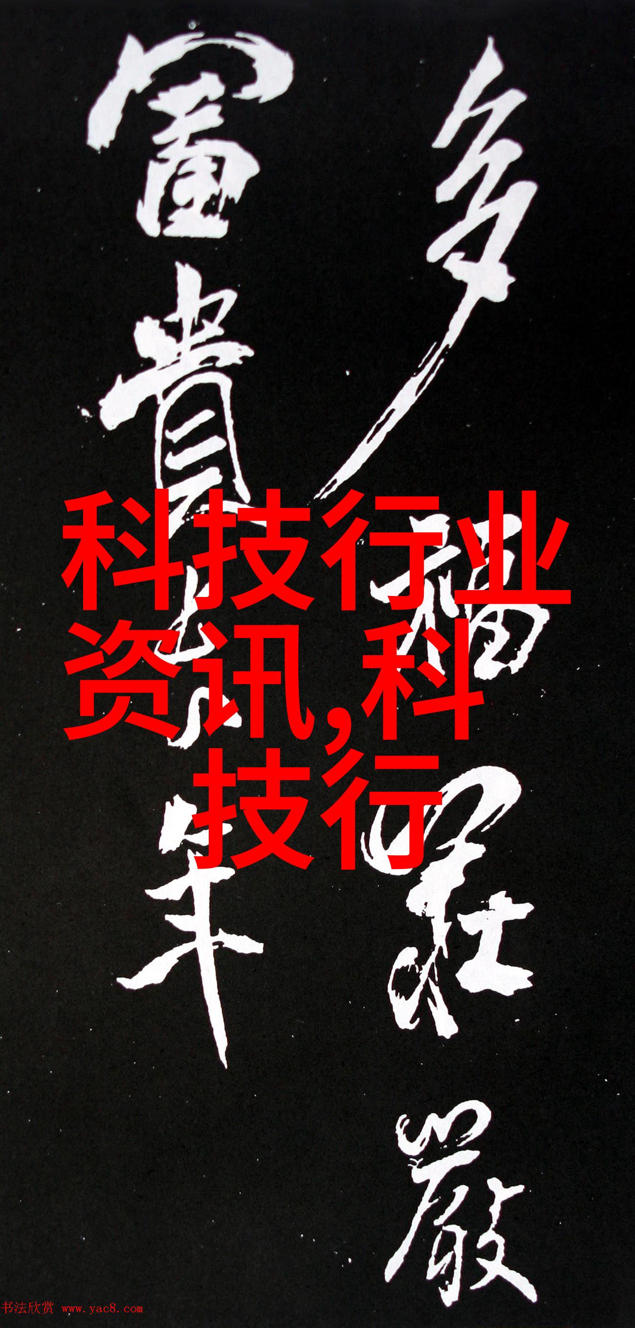 荣耀畅玩30plus游戏的永恒旋律