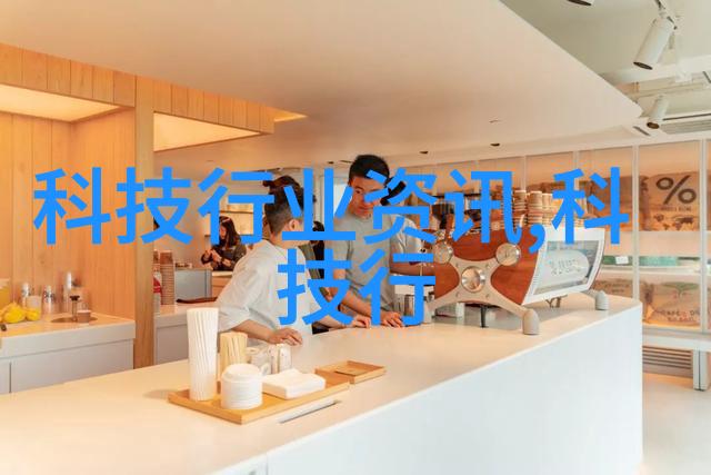 错点鸳鸯-错点鸳鸯误入爱河的两颗心