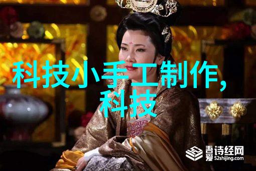 微型污水处理神器一体机引领环保革命