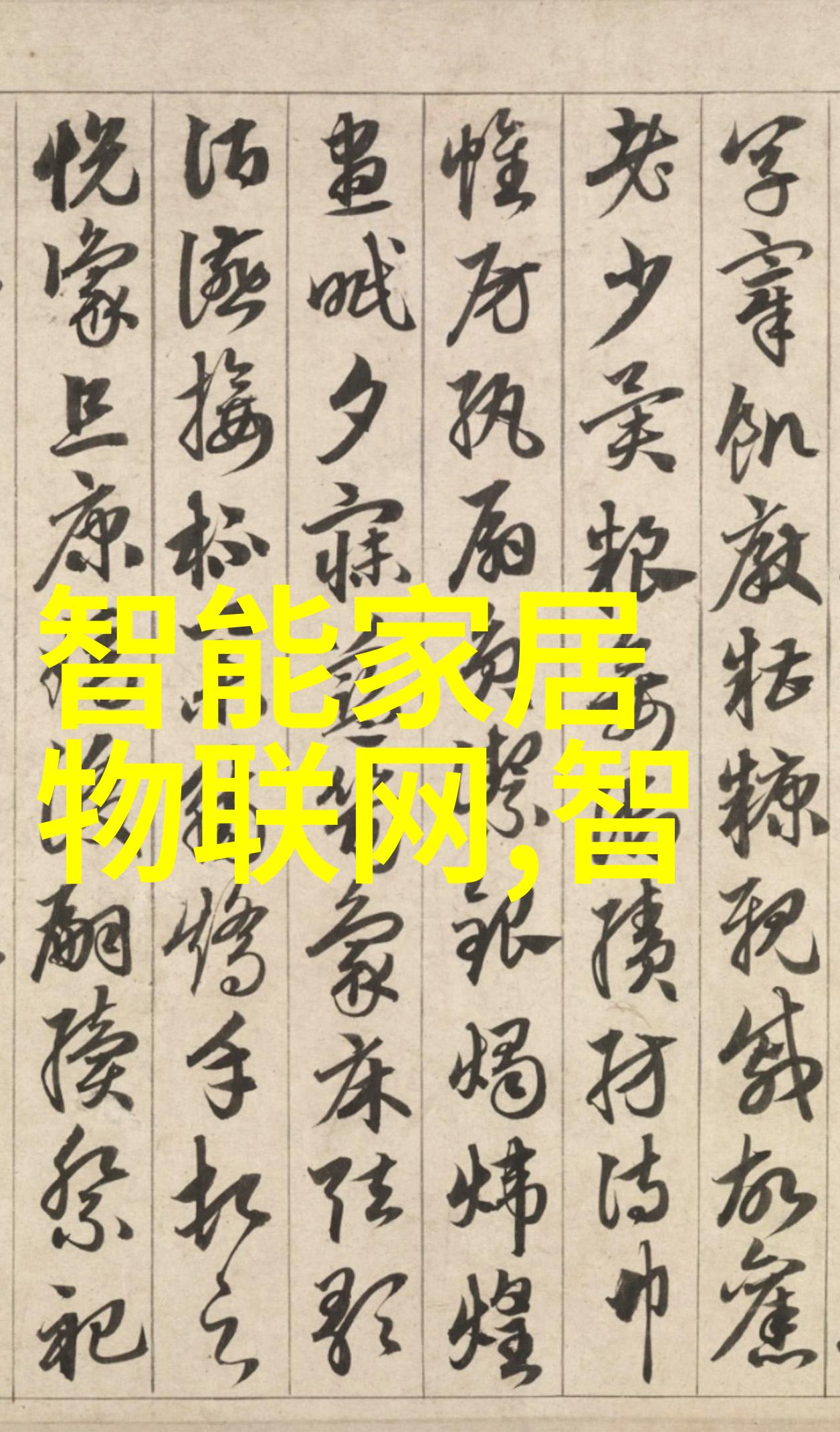 超W开车有过程我是如何在超级无敌大赛道上驾驶我的梦想小车的