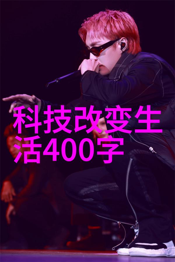 路友铜铝破碎分离设备我来告诉你一个好消息提高效率的秘诀在这儿