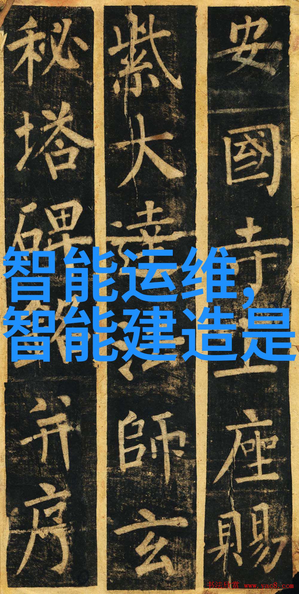 一卫改二卫生间效果图我的小家变大了