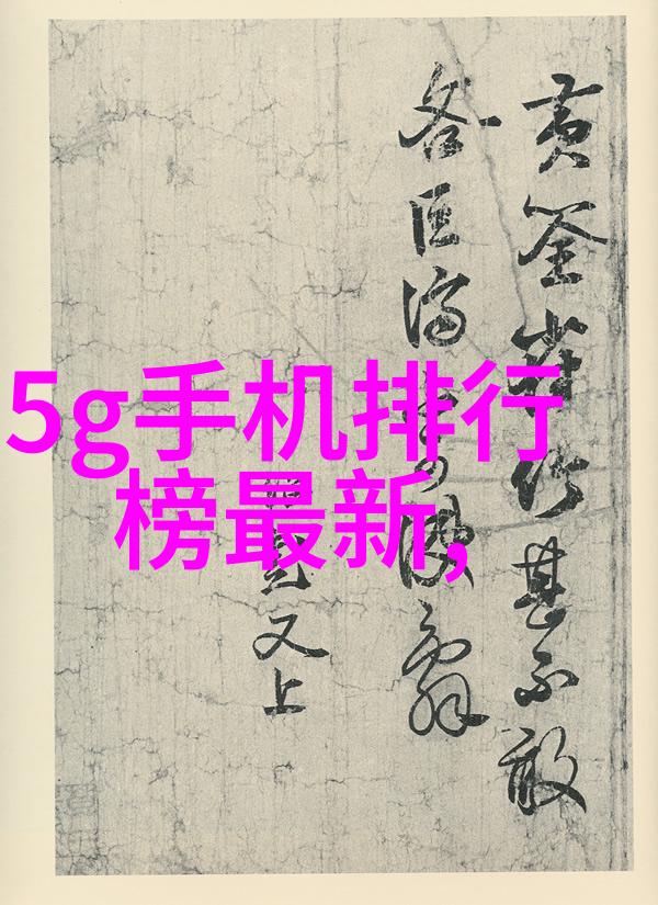 主题我来告诉你这款红外线杀菌设备怎么样