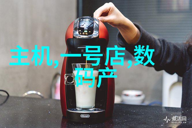 新兴技术探索纳米技术在工业废水处理领域的潜力和挑战