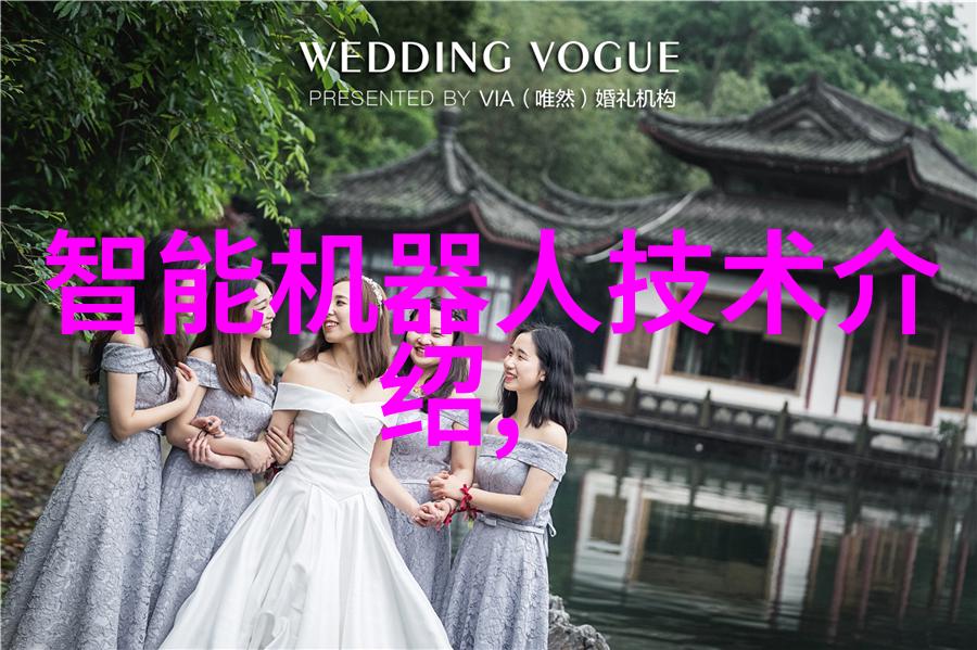 电子废旧设备回收系统高效环保的电子垃圾处理方案