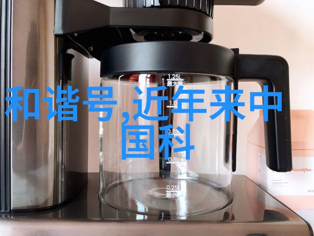 铁骨铸梦探索钢管材生产厂家的精髓
