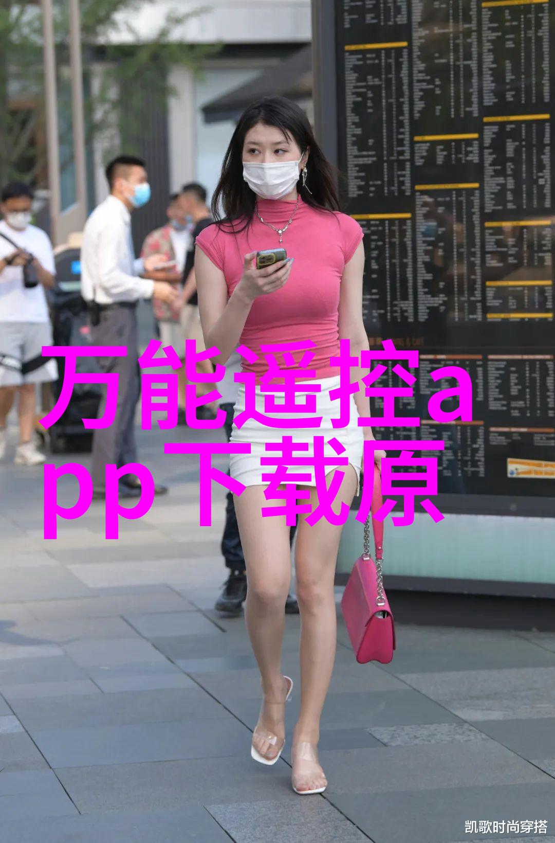 化学蒸馏装置原理与应用简介