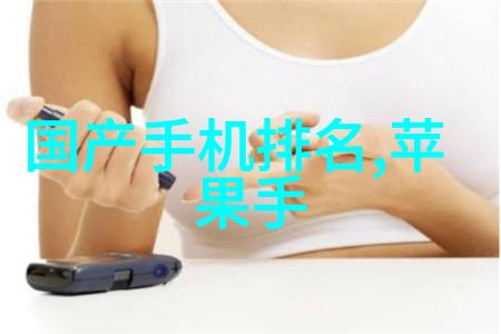 废旧物品的新生环境友好型的回收文化探索