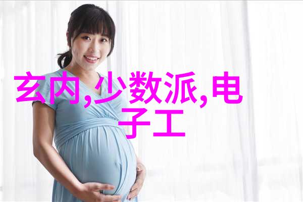 大型化学反应釜在工业生产中的应用有哪些特点