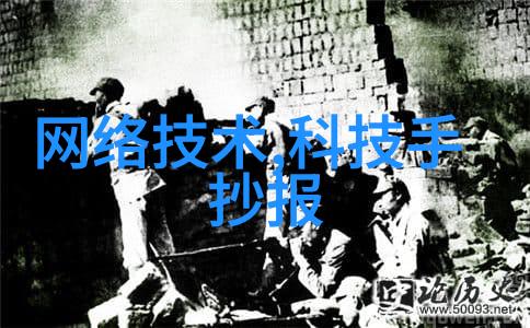绽放中的故事麻花豆传媒剧国产MV入口