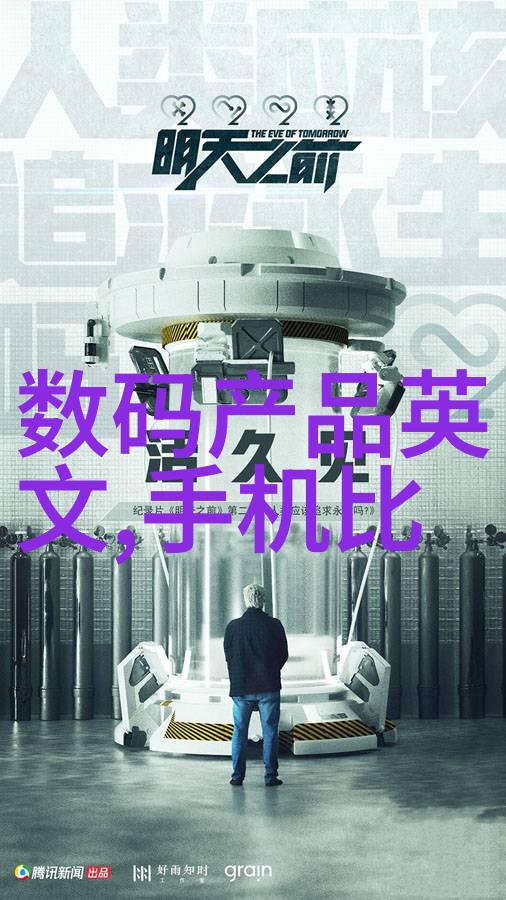 主题我用这款空气消毒器后家里竟然变得清新多了