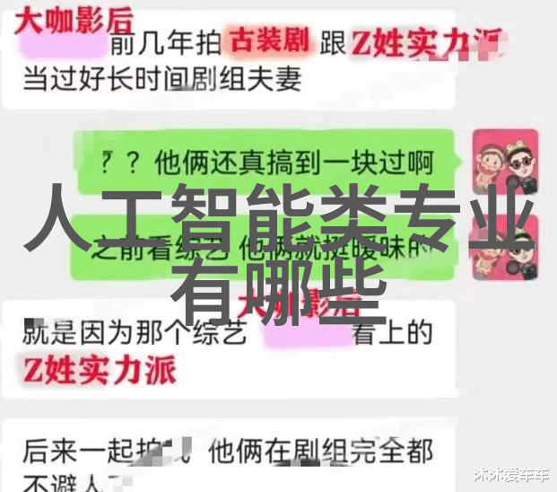 洗碗机选择指南深入分析不同品牌产品的好用性与性价比