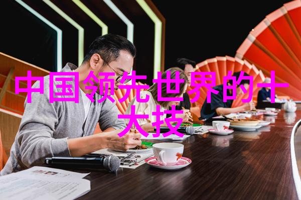 东富龙制药设备致力于药品生产的先进技术与卓越服务
