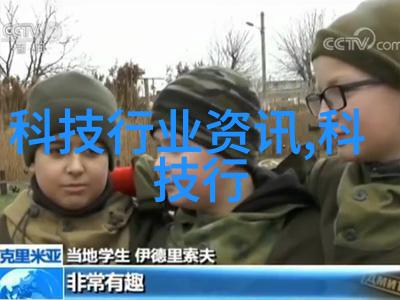 实验室电渗析设备的应用与维护