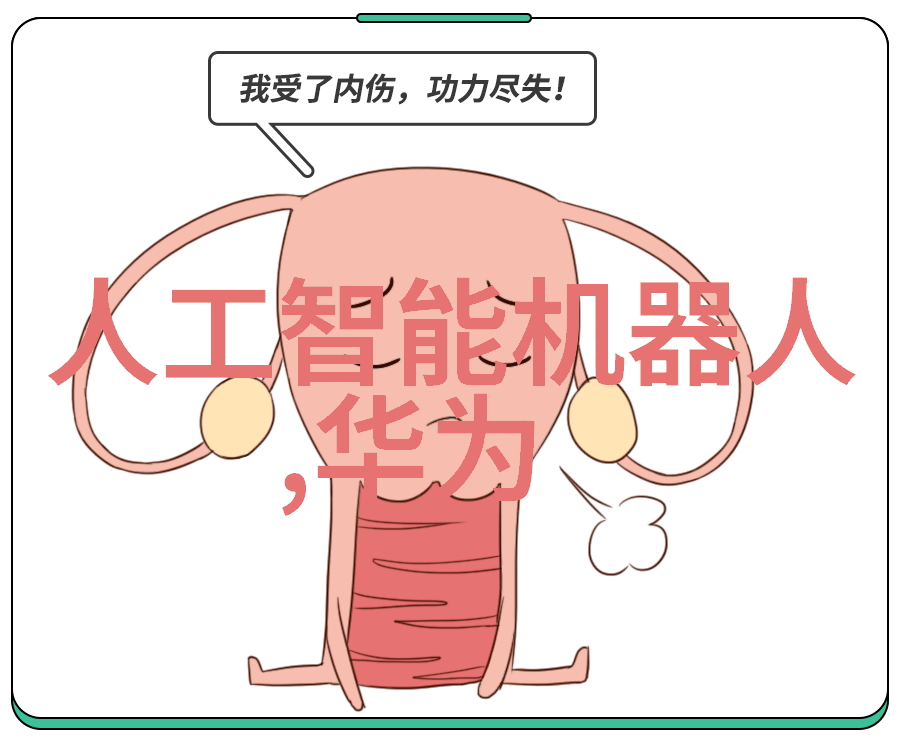 在仓库管理中如何有效地整合检重机系统