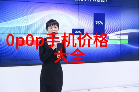 小型吸泥机-细水淬心探索小型吸泥机在污水处理中的应用与优势