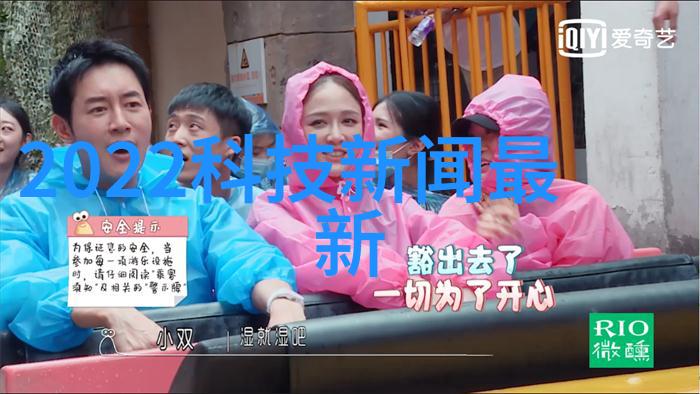 深入解析鲍尔环填料参数优化技术提高电机效率与耐用性