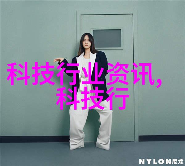 当今科技能否实现无污染无残留物质的化工净制