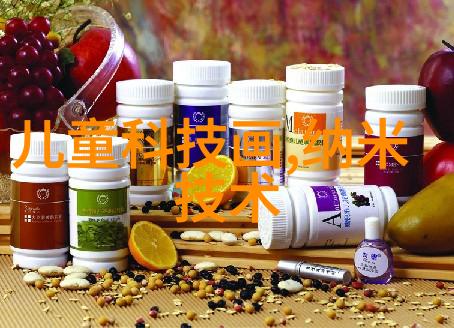 高效混合与转移技术动态管式反应器的创新特点解析