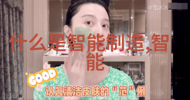 冰火双刃揭秘低温等离子灭菌器的奇妙工作原理