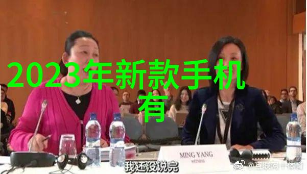 工作书面报告我的日常斗争记录