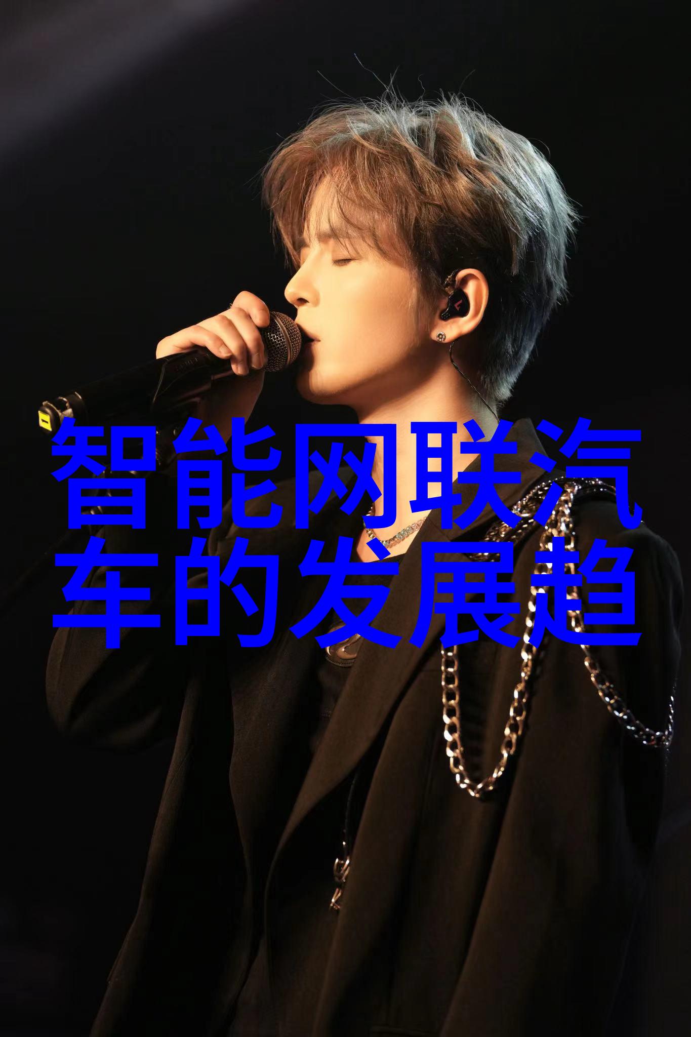 从厨房到卧室一直C我的隐秘生活篇章