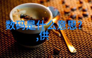 乌鲁木齐家居装饰新风格是什么