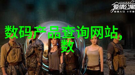 不锈钢容器罐在食品储存与加工中的应用研究材料性能卫生安全与节能效益探究