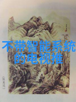 流动的生命液压油的诗篇