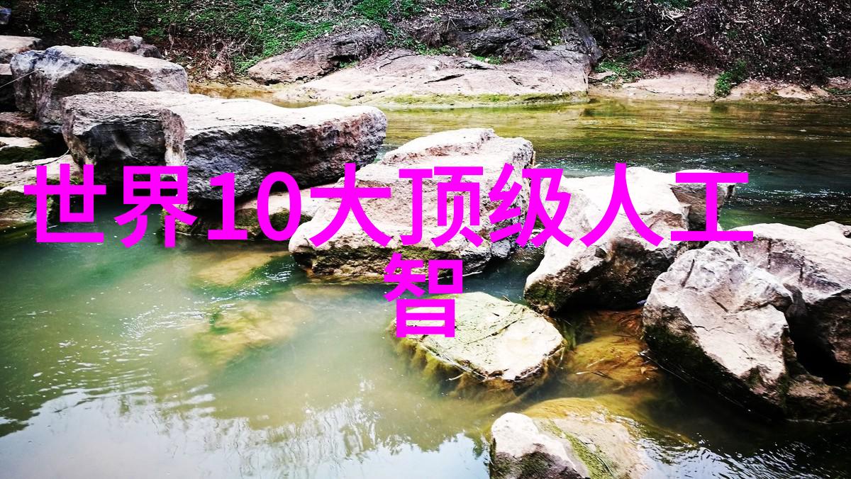 贵州实验室设备-探索贵州实验室新纪元高科技装备引领科研进步