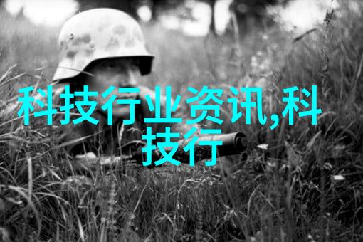 不锈钢生产公司守护工业的坚固伙伴