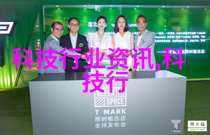 不锈钢奇思妙想创新生活品质的探索