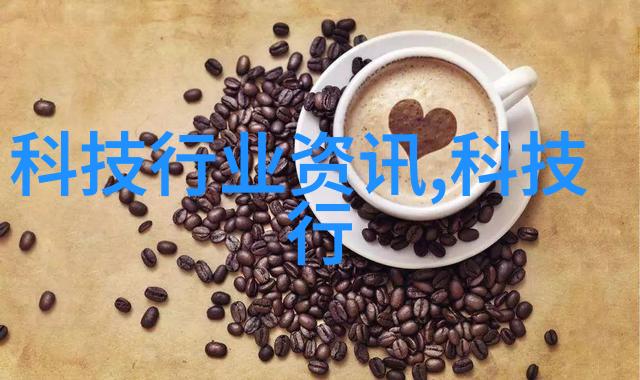 闪耀与磨损五金配件的反差风情