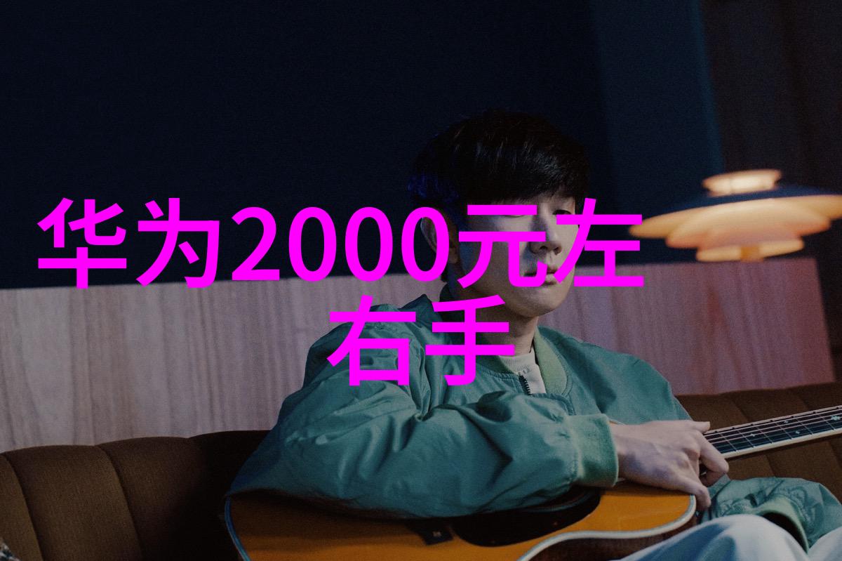 天天购物狂在自然之中模拟电子产品的生活