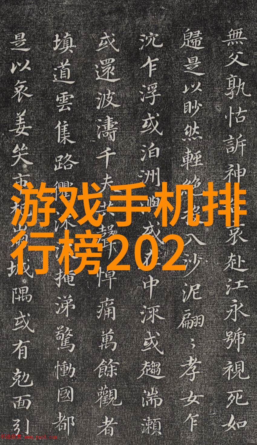 仿古砖艺术传统建筑风格的现代复兴