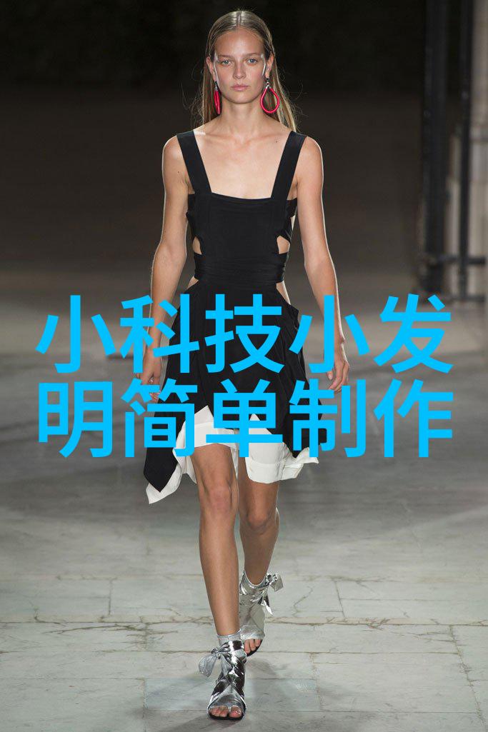 有机废气治理技术与政策的创新发展