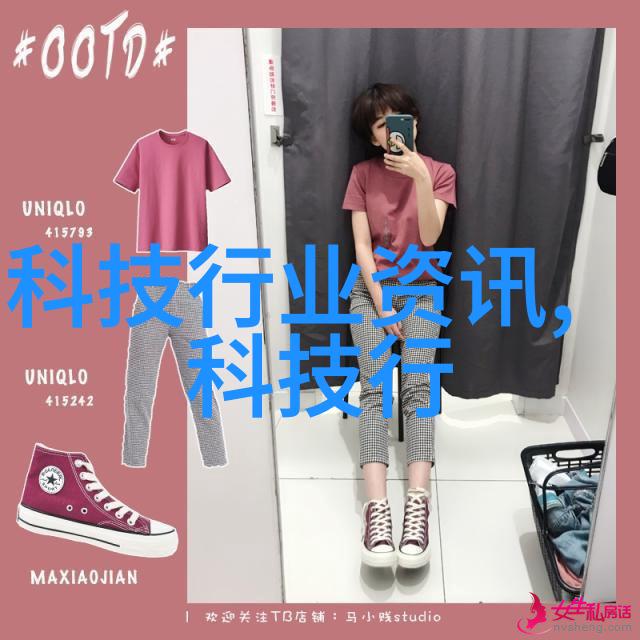 沥青搅拌设备的秘密运作背后的科学与技术有多神奇