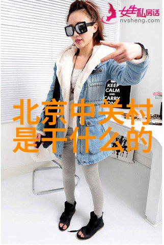 什么是负压式通风系统它如何提升办公室空间舒适度