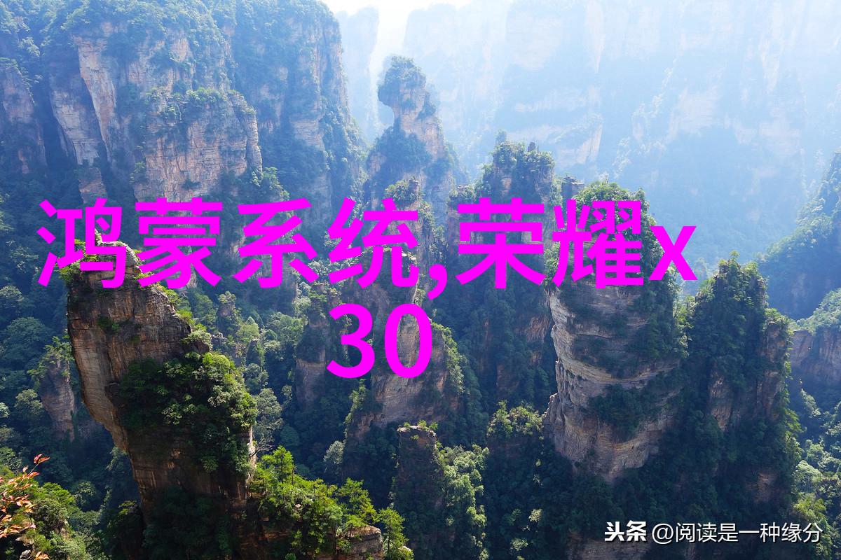 智能装备分类解析从工业自动化到生活便利的技术进步