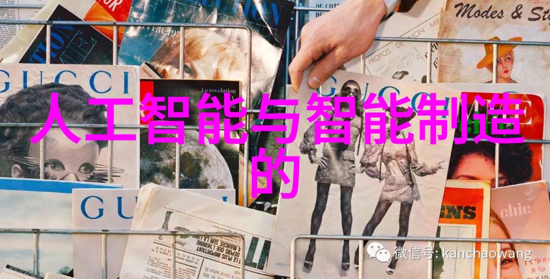 冷气贮藏设备我是如何让我的新鲜蔬菜存活一个月的