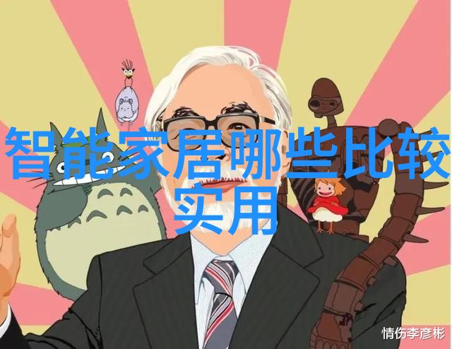 蒸发冷夏日心情的轻快消逝