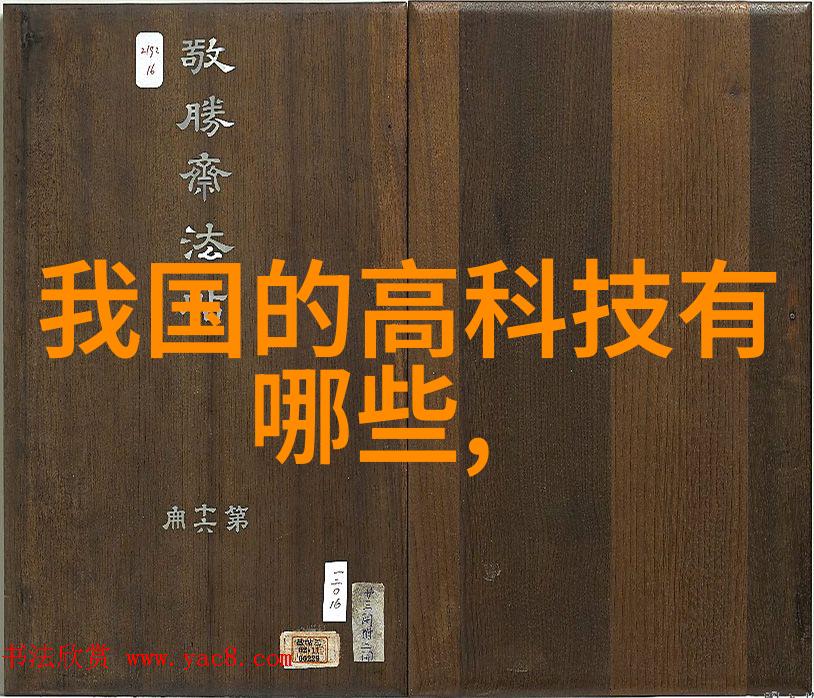 自动化程度高低会影响封口胶生产效率吗