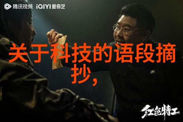 不锈钢小巧物品风采展现