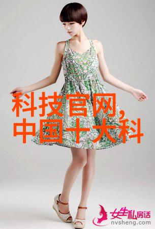 张珊珊检测机构神秘的报告与消失的证据