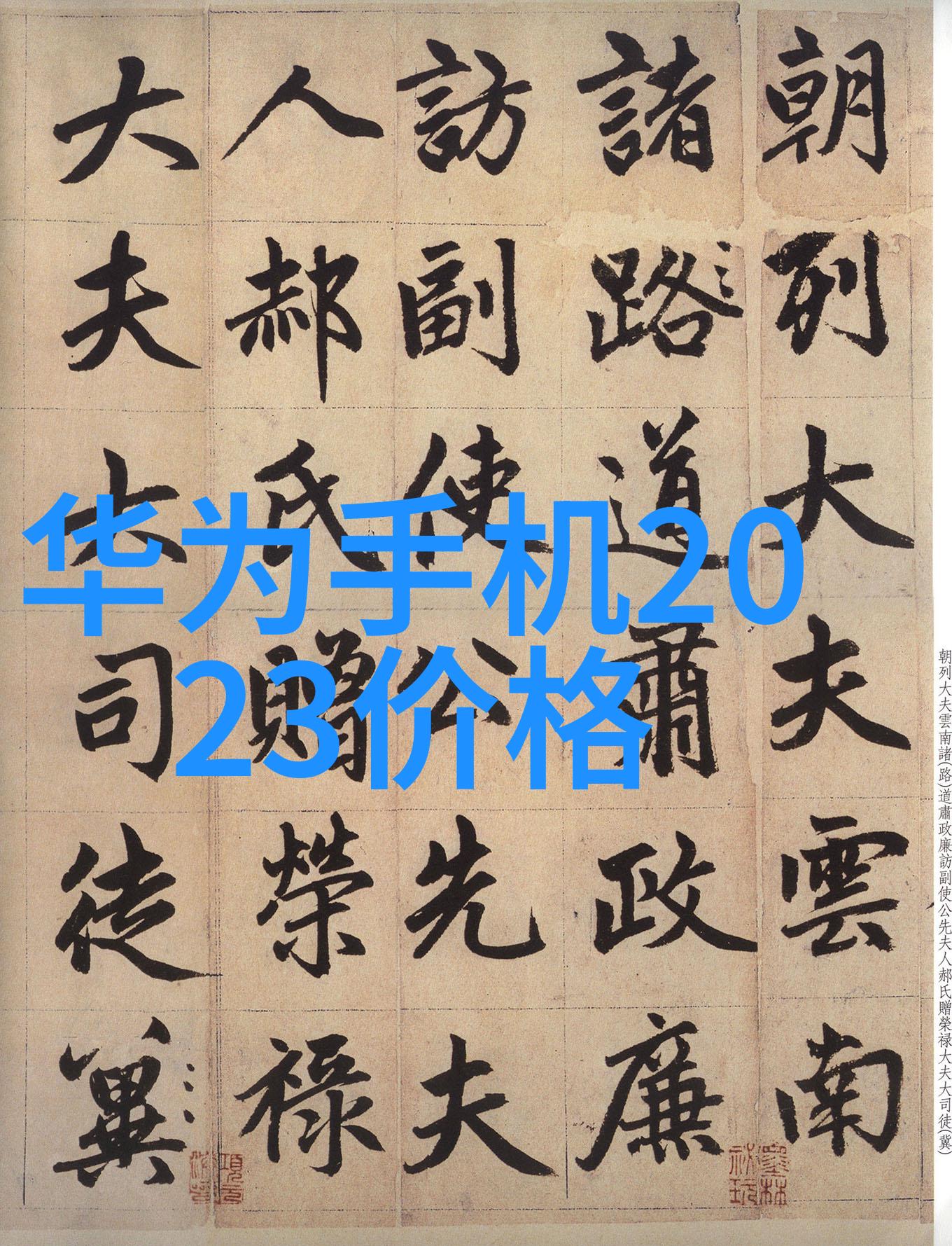 挑战与解决方案解决常见的Industrial Machine Vision问题指南